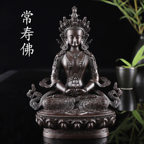 Tibetan Buddhist furniture Changshou Buddha pure bronze fine work sculpted flower ancient color living room Buddhist hall dedicated to the pendulum