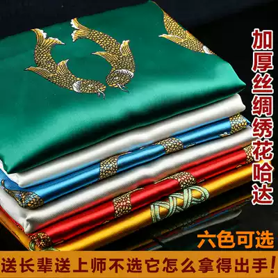 Exquisite embroidery eight auspicious Tuhada batch of Tibetan jewelry Mongolian Tibetan supplies 250 * 47cm