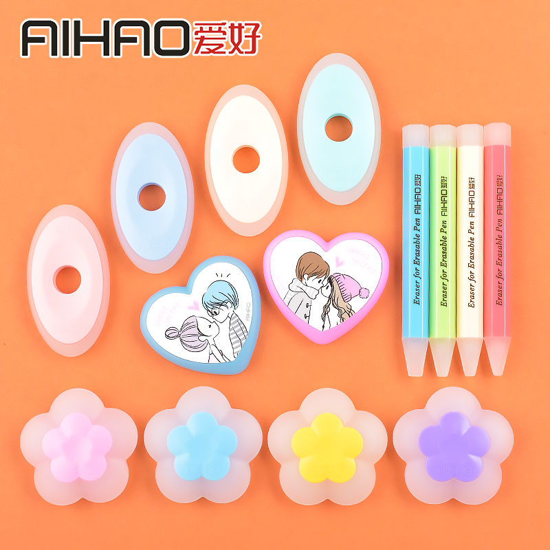 Hobby Mo Easy Eraser Heat Magic Friction Force Easy Erase Can Erase Neutral Pen Special Rubber Wipe Eraser Wholesale Electric Eraser Wipe Clean Without Leaving a Trace