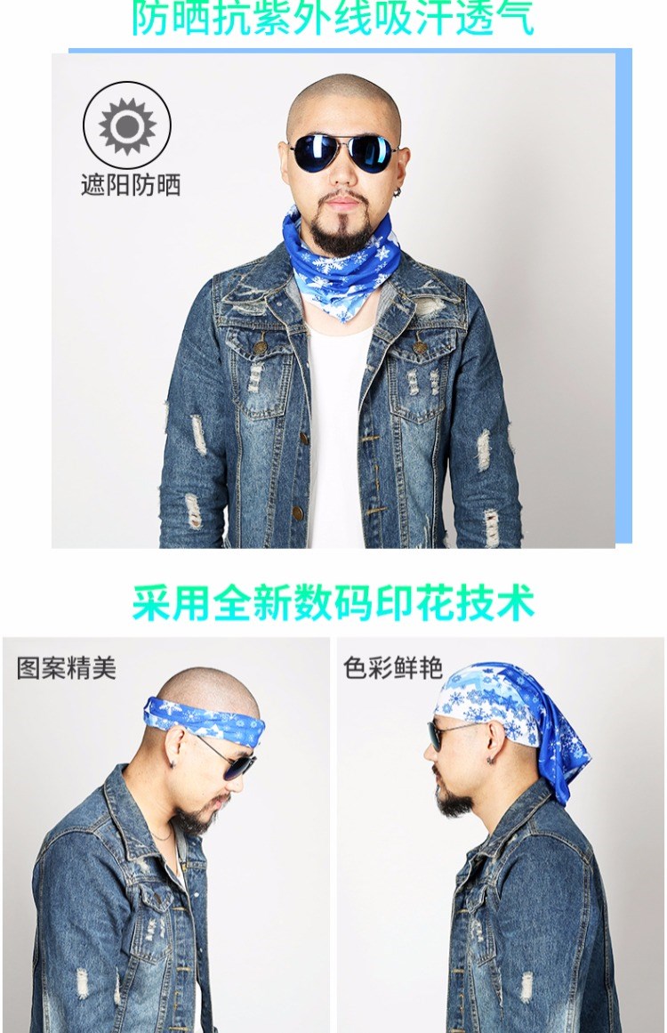 Boutique ma thuật thời trang turban yếm ngoài trời mặt nạ mặt nạ cá mặt nạ cưỡi thể thao cá tính bùng nổ thủy triều - Kerchief / Earflap khăn ống chống nắng