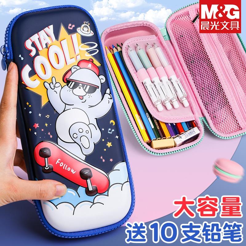 Morning light Pen bag Male Necklace Large Capacity Pencil Case 1st Grade Elementary School Kids Boys Boys Anti Fall Lead Pencil Case Cute Girl Cartoon Personality Stationery Bag Children Multilayer Creative Net Red Pen box