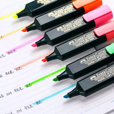 German Huibaijia fluorescent pen 6-color fluorescent marker pen Student marker pen color rough stroke key endorsement artifact Children's note review pen