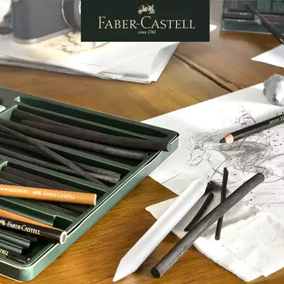 Germany Huibaijia professional-grade sketch tool set Painting combination charcoal strip pen pastel pen color chalk iron box (Huibaijia professional-grade sketch set combination charcoal strip)