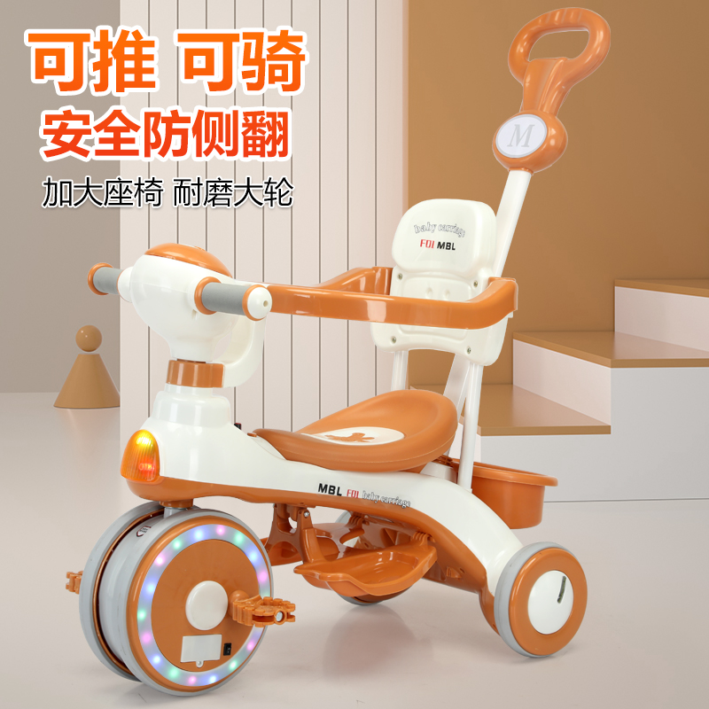 子供用三輪車 1-3-6歳 ベビーカー ベビートロリー 子供用おもちゃ 自転車 ベビーカー 自転車に座れる