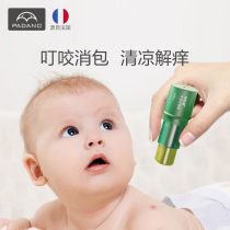 Padano baby comfrey cream mosquito mosquito bite itching cream children newborn baby jump soothing mosquito repellent cream