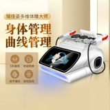 Лихорадка 448K ТЕМПЕРАТУРА Фасция нож нож дноявление меридианского режима для резьбы и формирования инструмента для здоровья в стиле Ti -US