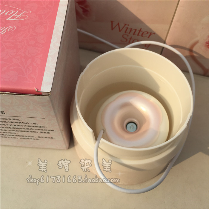 Humidificateur USB - Ref 408214 Image 9