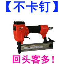 Dejk original in-line nails high efficiency non-clamping nails professional return carpentry decoration F30A air nail gun