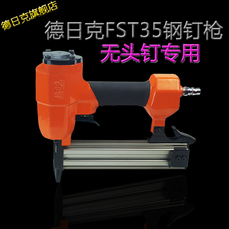 Derik headless nail gun woodworking line groove skirting board gas exhaust nails FST35 FST50 steel nail gun durable
