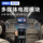 Подходит для модификации автомобильного телевизионного модуля Toyota 24 Elfa серии Alphard30 Crown Wilfa mini 0