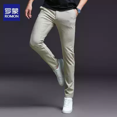 Romon casual pants men's summer slim trousers Ice Silk thin stretch narrow foot pants Korean business men's trousers