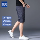 Летние тонкие шорты, штаны для отдыха, коллекция 2022, оверсайз