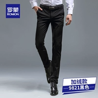 Черный, флисовый