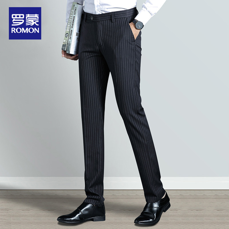 Romon business casual trousers men's autumn new striped iron-free men's casual pants Korean version slim straight pants