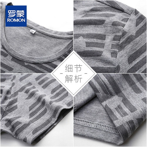 Шелковая летняя футболка с коротким рукавом для отдыха, коллекция 2021, короткий рукав