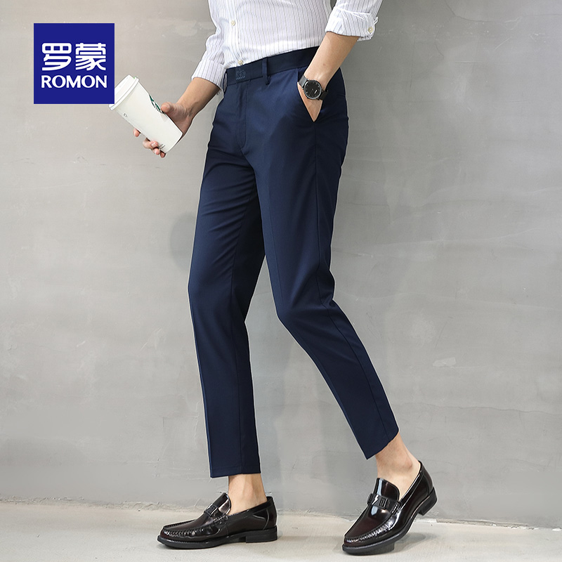 Romon casual trousers men's slim nine-point spring and summer blue pants Korean version of the trend free ironing men's straight suit pants