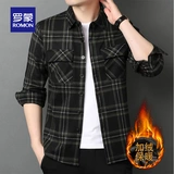 Весенняя рубашка, мужской утепленный лонгслив для отдыха, коллекция 2021