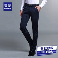 11 синий толстый участок