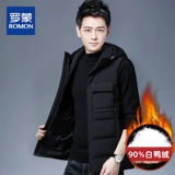 Luomeng теплый новый листовый перепел мужской жилет без рукавов, мужские легкие семена, вниз 娉 髀硇 髀硇 髀硇 髀硇 髀硇 髀硇 髀硇 髀硇 髀硇 髀硇 髀硇