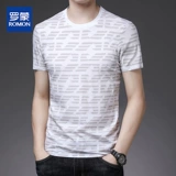 Шелковая летняя футболка с коротким рукавом для отдыха, коллекция 2021, короткий рукав