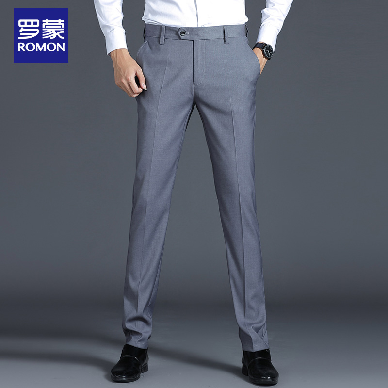 Romon 2021 new summer thin casual pants men slim Korean version of the trend straight gray trousers business pants