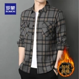 Весенняя рубашка, мужской утепленный лонгслив для отдыха, коллекция 2021