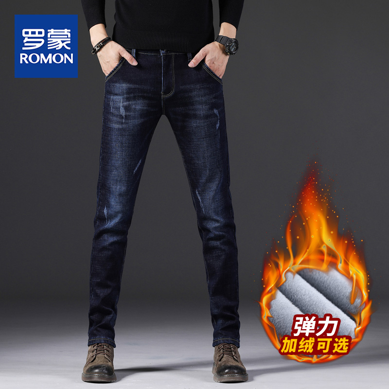 Romon spring and autumn jeans men slim stretch small feet Korean version of the trend of young men straight blue trousers