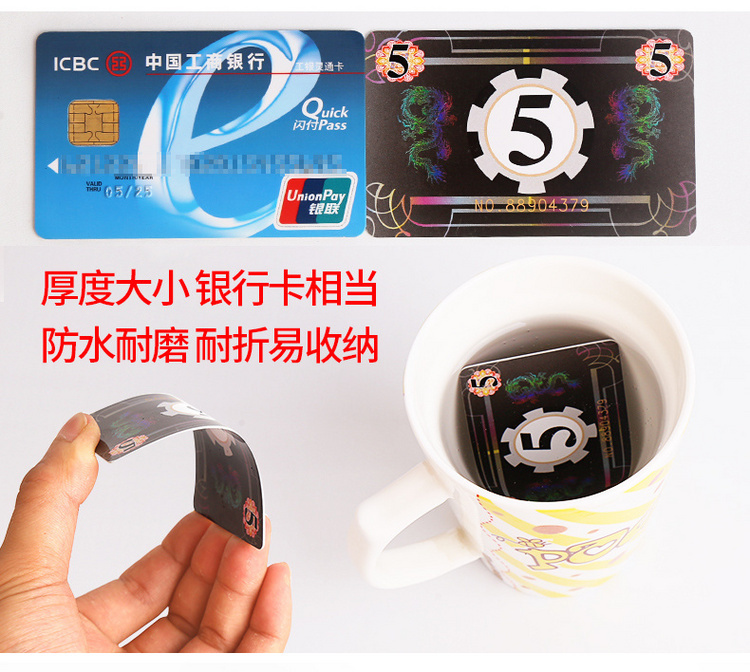 Máy Mạt chược làm dày bằng nhựa Chip Tiền xu Poker Chip Thẻ vuông PVC Phòng cờ Câu lạc bộ Phiếu giảm giá đặc biệt - Các lớp học Mạt chược / Cờ vua / giáo dục