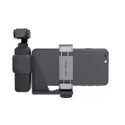 PGYTECH OSMO POCKET2 mobile phone fixing bracket for DJI sports camera pocket gimmingyao pan tilt camera expansion accessories fixed mobile phone adapter bracket set