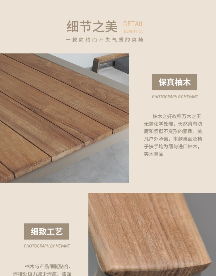 Nội thất gỗ rắn ngoài trời bằng gỗ tếch Teslin bàn vuông một bàn bốn ghế đơn giản sân vườn phòng ăn - Bàn ghế ngoài trời / sân ghế cà phê ngoài trời
