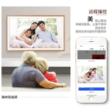 Электронный цифровой умный фотоальбом, фотография, 55 дюймов, защита глаз