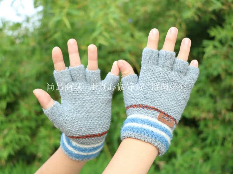 Gants pour garcon en de laine - Ref 2144530 Image 14