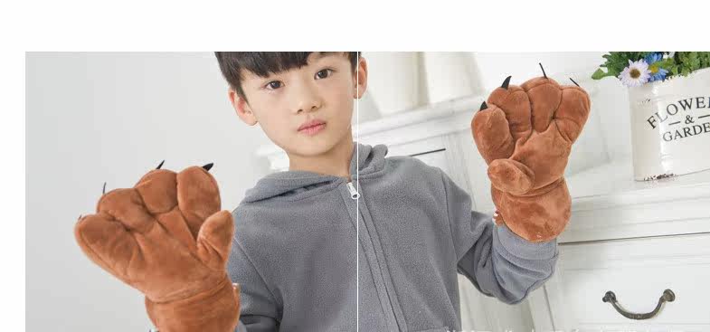 Gants pour enfants en velours - Ref 2145166 Image 13