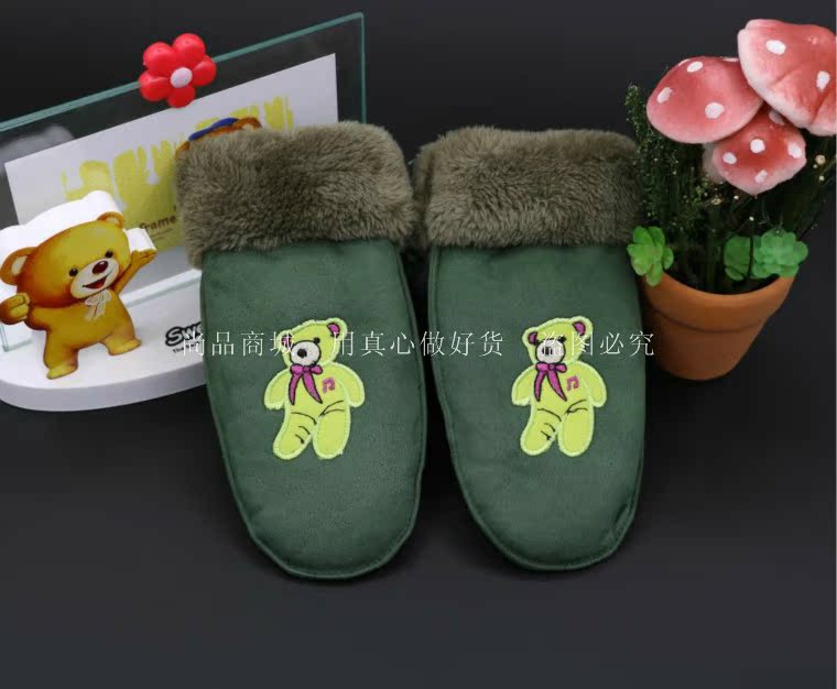 Gants pour enfants - Ref 2145163 Image 10