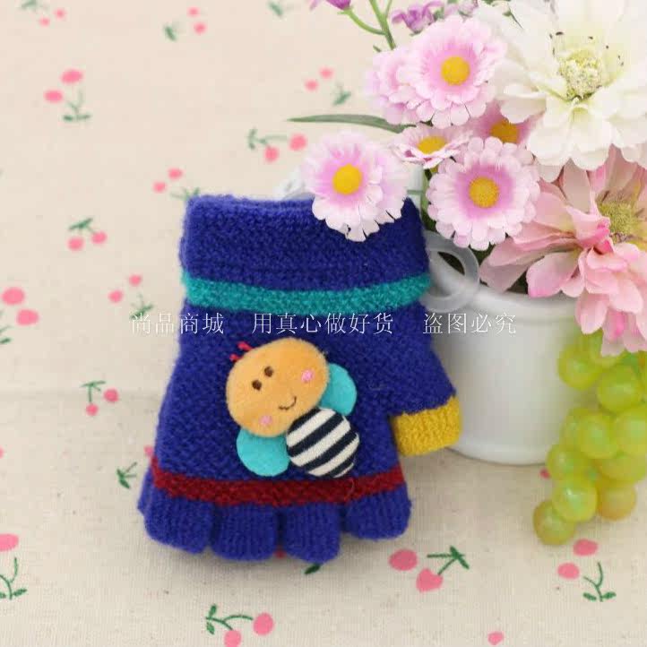 Gants pour enfants en de laine - Ref 2145167 Image 12