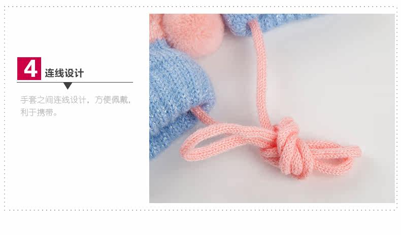 Gants pour fille en de laine - Ref 2149716 Image 17