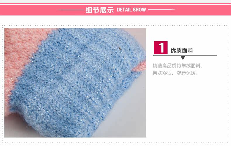 Gants pour fille en de laine - Ref 2149716 Image 14