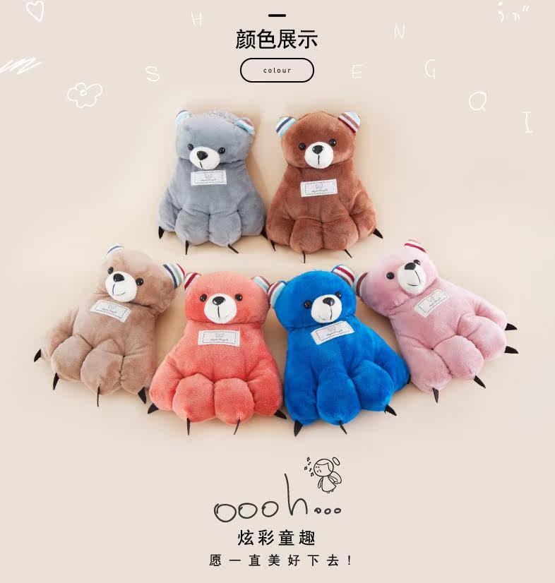 Gants pour enfants en velours - Ref 2145166 Image 9