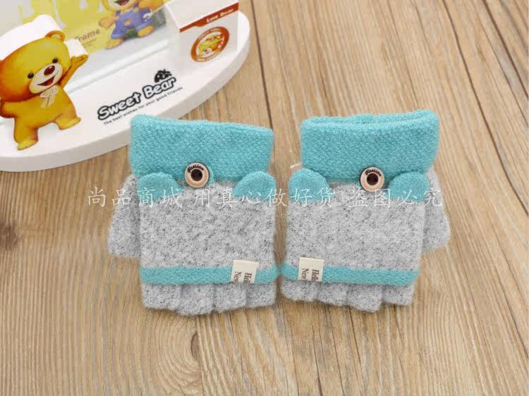 Gants pour enfants en de laine - Ref 2145170 Image 12