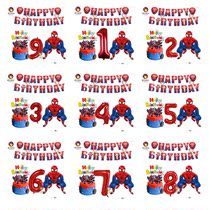 Spider-Man Balloons Pull Flag Themed Birthday Paper Tray Cuppaper Cupcakes Party Decorative Cutlery