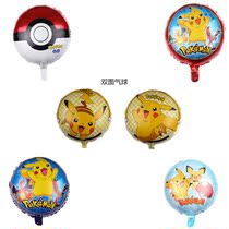 New 18 Inch Pikachu Elf Ball Aluminum Film Balloon Magic Genie Ball Cartoon Childrens Toy Birthday Balloon