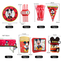 New party suit red Mitch themed party Decorative Table Cloth Triangle Flag Larch Children Birthday Cutlery