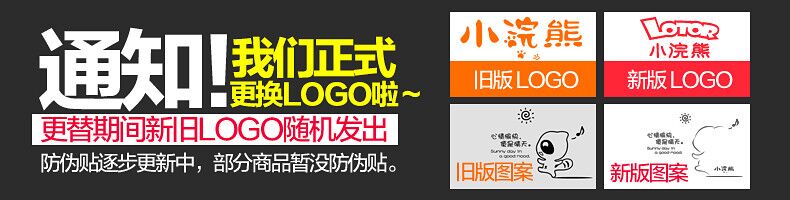 hộp com lock and lock cắm điện Raccoon nhỏ nấu ăn hộp cơm điện sạc cách điện có thể được cắm trong hộp cơm nóng tự động lót nồi cơm điện bằng thép không gỉ cà mên điện