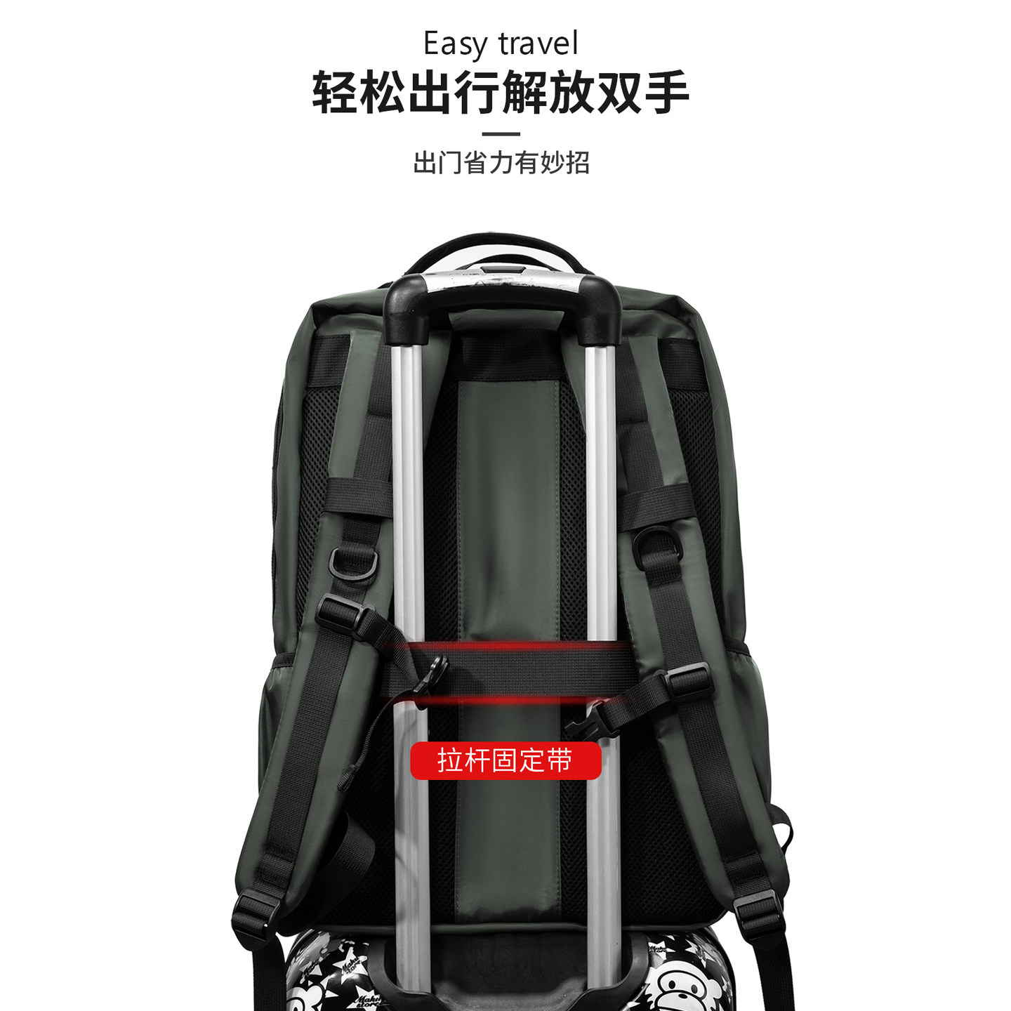 Youmian Trendy Backpack for Men, High School and College Students, School Bag, Backpack for Women, Large Capacity Travel and Commuting Computer Bag