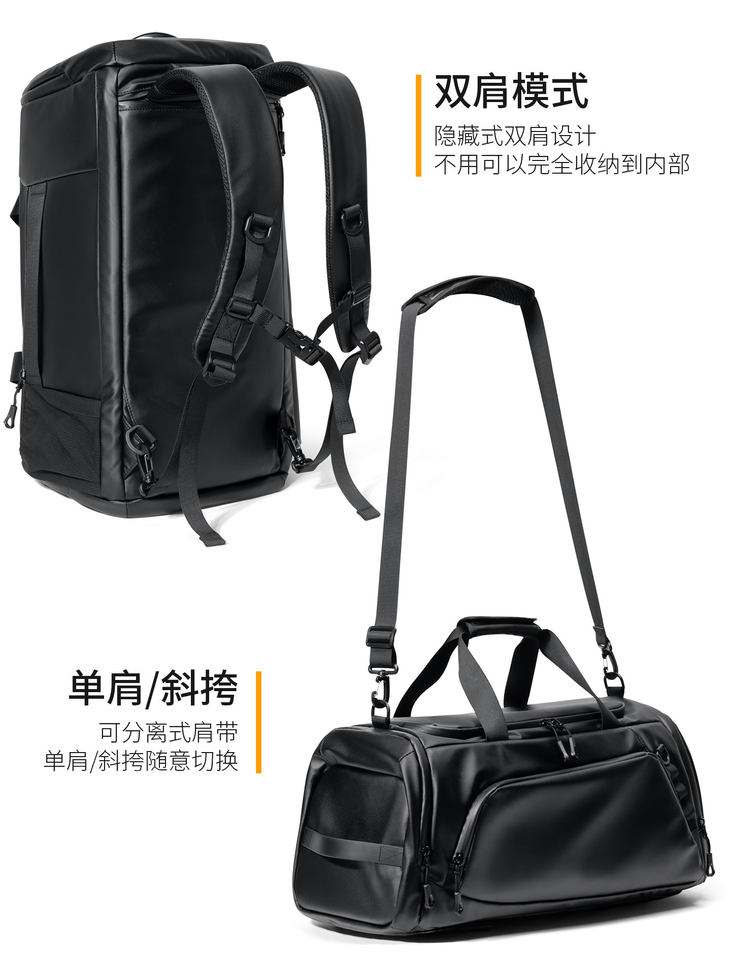 Large-Capacity Backpack Men's Backpack Outdoor Multi-Functional Computer Bag Dry and Wet Separation Sports Fitness Business Trip Travel Bag