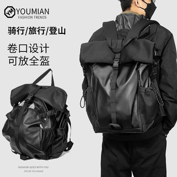 Cycling Backpack, Motorcycle Helmet Bag, Full-Face Helmet, Large-Capacity Hiking Backpack, Male College Student Computer Bag