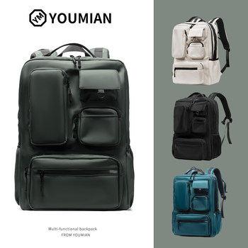 Youmian Trendy Backpack for Men, High School and College Students, School Bag, Backpack for Women, Large Capacity Travel and Commuting Computer Bag