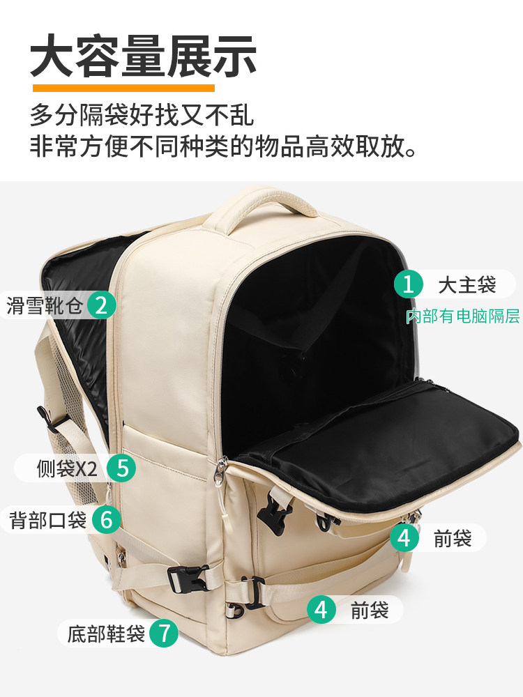 Ski Backpack, Multi-Functional, Large-Capacity, Snowboard Bag, Travel Boarding Bag, Dry and Wet Separation, Snow Suit, Helmet, Snow Shoe Bag