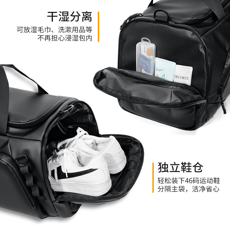 Youmian Large-Capacity Travel Bag Men's Crossbody Bag Dry and Wet Separation Sports Fitness Bag Satchel Lightweight Luggage Bag