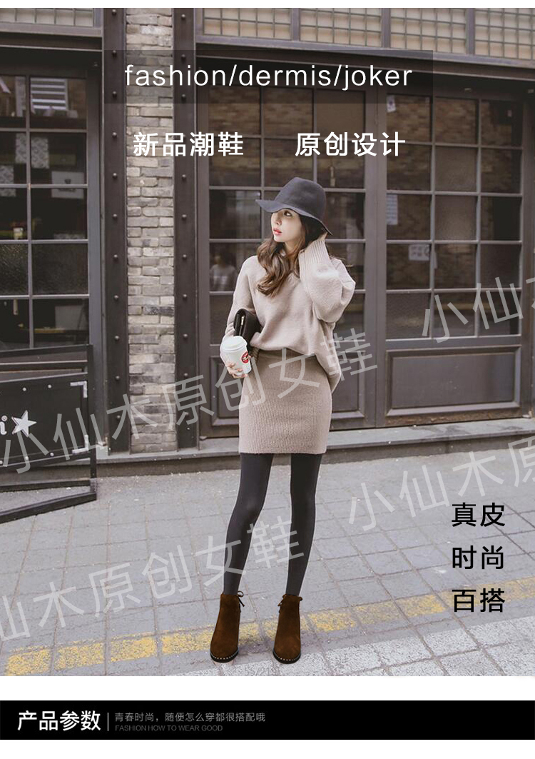 Bottes mi-saison femme en Caoutchouc - Ref 3249641 Image 9